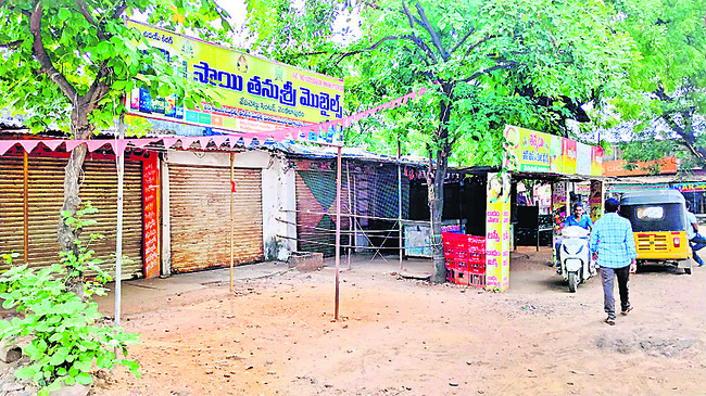 నేడు జిల్లాలో మంత్రుల పర్యటన
1
