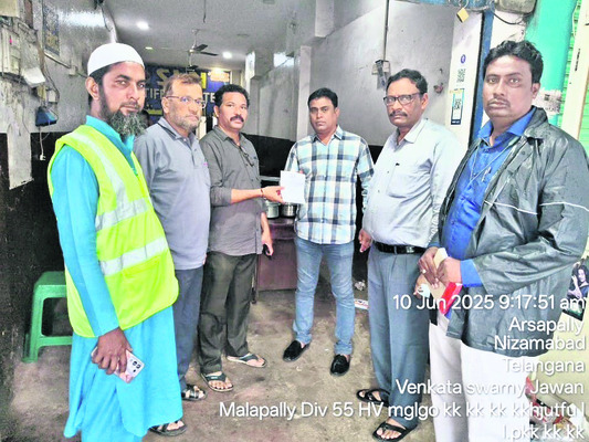 పెంచిన బస్‌ పాస్‌ చార్జీలు వెంటనే తగ్గించాలి
1
