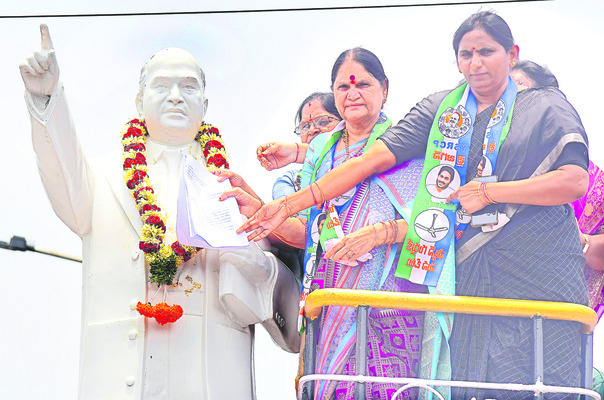 రక్షణ కరువు2