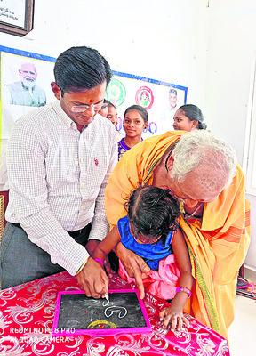 బాల్య వివాహాల నివారణకు పటిష్ట చర్యలు1