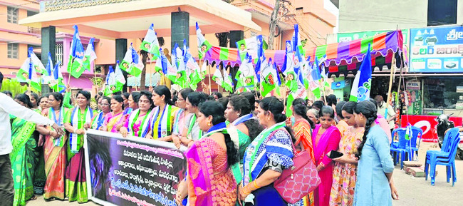 మహిళల రక్షణలో కూటమి విఫలం 1