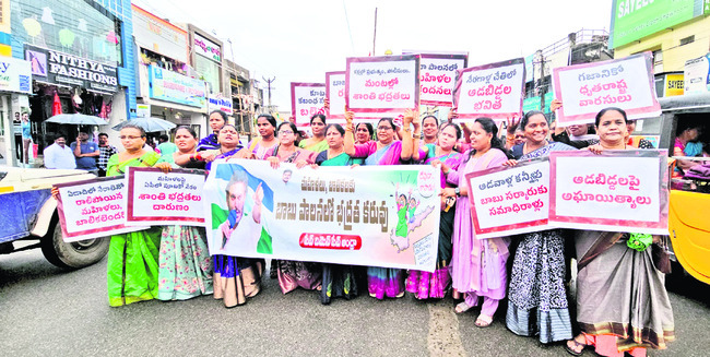 కోవిడ్ పరీక్షలకు ఏర్పాట్లు చేయండి 1