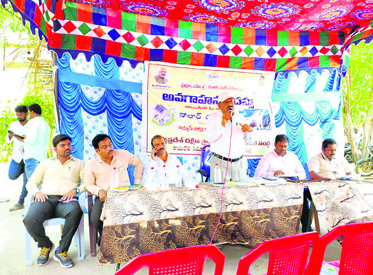 హుండీ ఆదాయం రూ.14,84,740 1