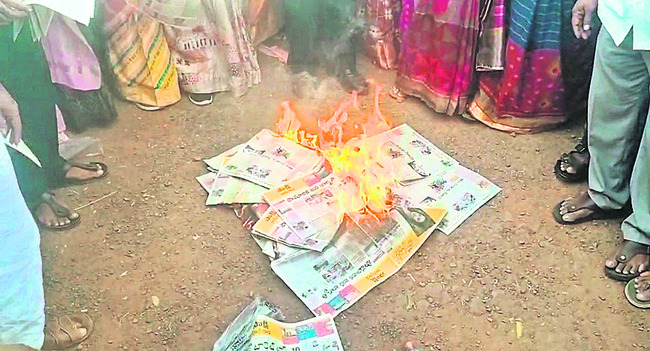 అక్షరంపై కక్ష కట్టి..4