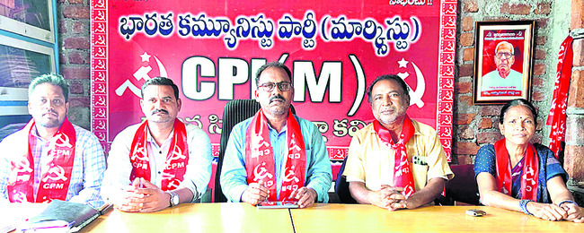 ఆది దేవునికి అభిషేకాలు2