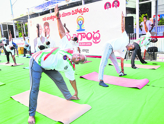 విజయవాడ సిటీ2