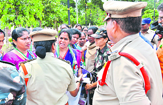 విజయవాడ సిటీ1