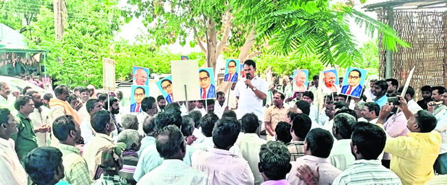 రాజ్యాంగ పరిరక్షణకే జై సంవిధాన్ : మంత్రి1