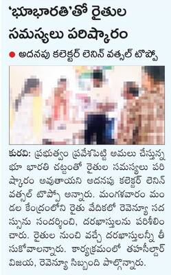 బుధవారం శ్రీ 11 శ్రీ జూన్ శ్రీ 20251