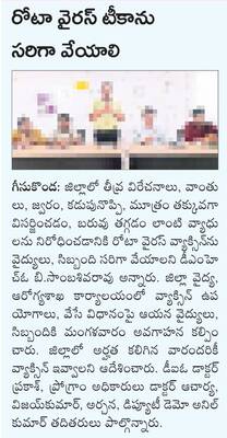 వరంగల్1