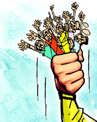 రెడ్‌బుక్‌ లాఠీ 1