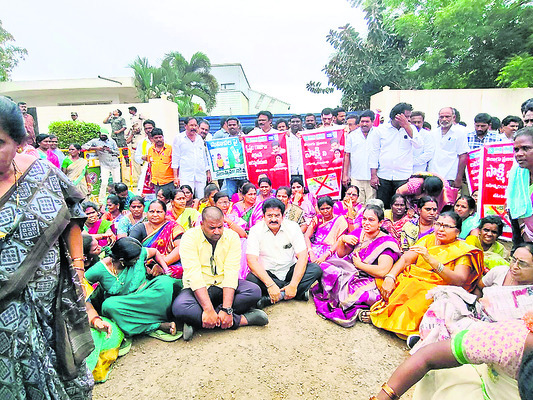 అక్షరంపై కక్ష కట్టి..1
