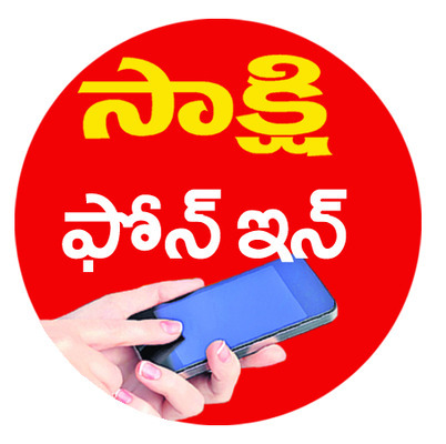 సాగులో సందేహాలా..!1