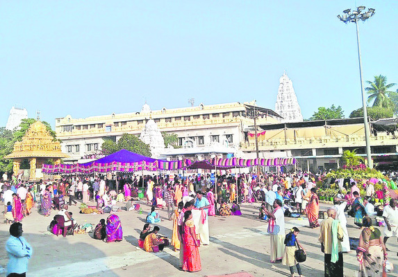 సత్యదేవుని సన్నిధికి సులువుగా! 2