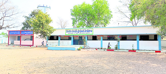 కార్పొరేట్కు దీటుగా సౌకర్యాలు 1