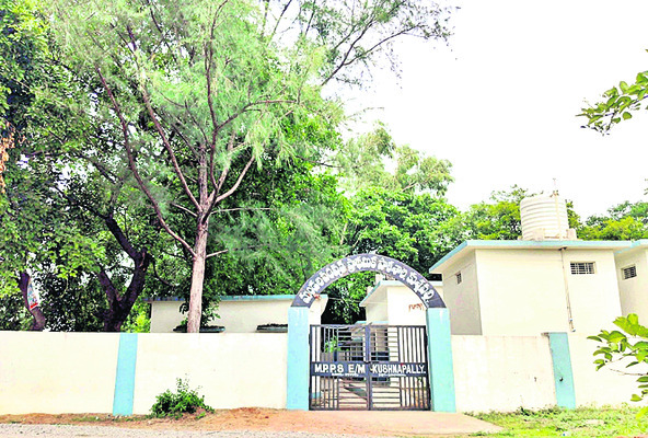 తోరణాలు..
2