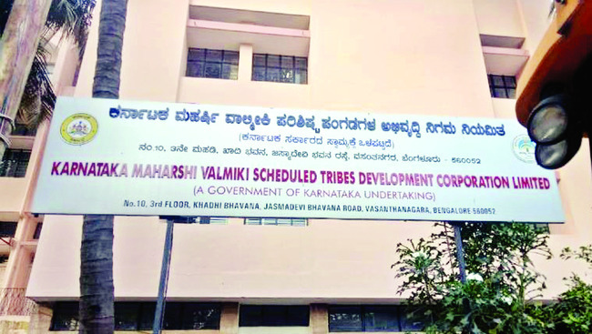 ఈడీ మెరుపు దాడి2