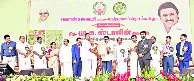 మళ్లీ అధికారం తథ్యం 2