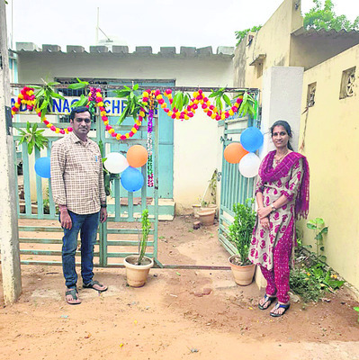 రండి.. దయచేయండి..
1