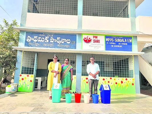 రండి.. దయచేయండి..
2