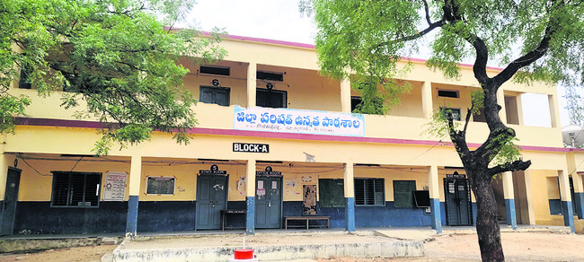 బడికి వేళాయే..2