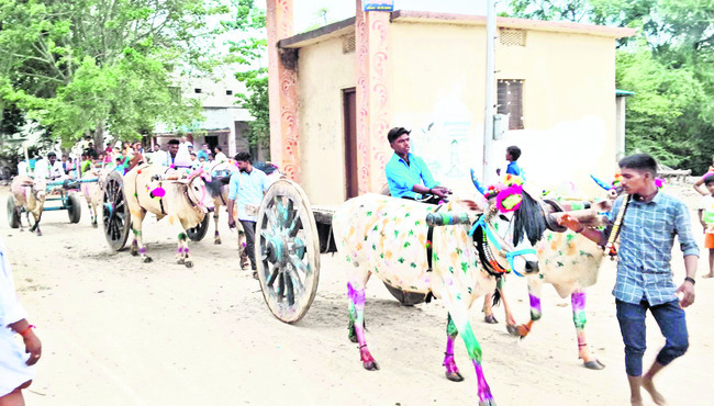 ఏరువాకా సాగారో.. 1