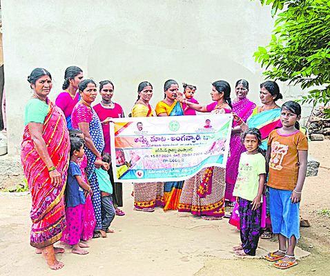 బడులను బతికించారు3