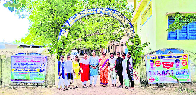 ఔరా.. సర్కారు స్కూళ్లు1