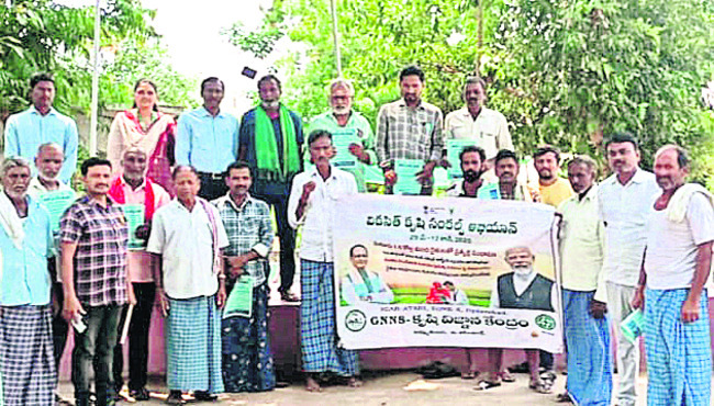 రౌడీ షీటర్లపై ప్రత్యేక నిఘా
2