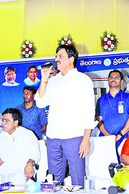 పేదల సంక్షేమమే ప్రభుత్వ లక్ష్యం1