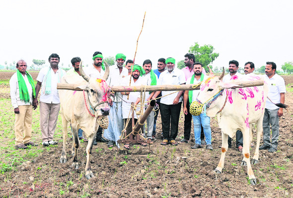 బడి పిలుస్తోంది!1