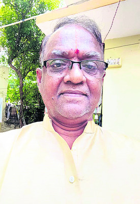 మానవ విలువలతో కూడిన విద్య
1