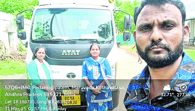 ● ఉన్నవారిని తీసేసి.. కొత్తవారికి పోస్టింగ్ 2