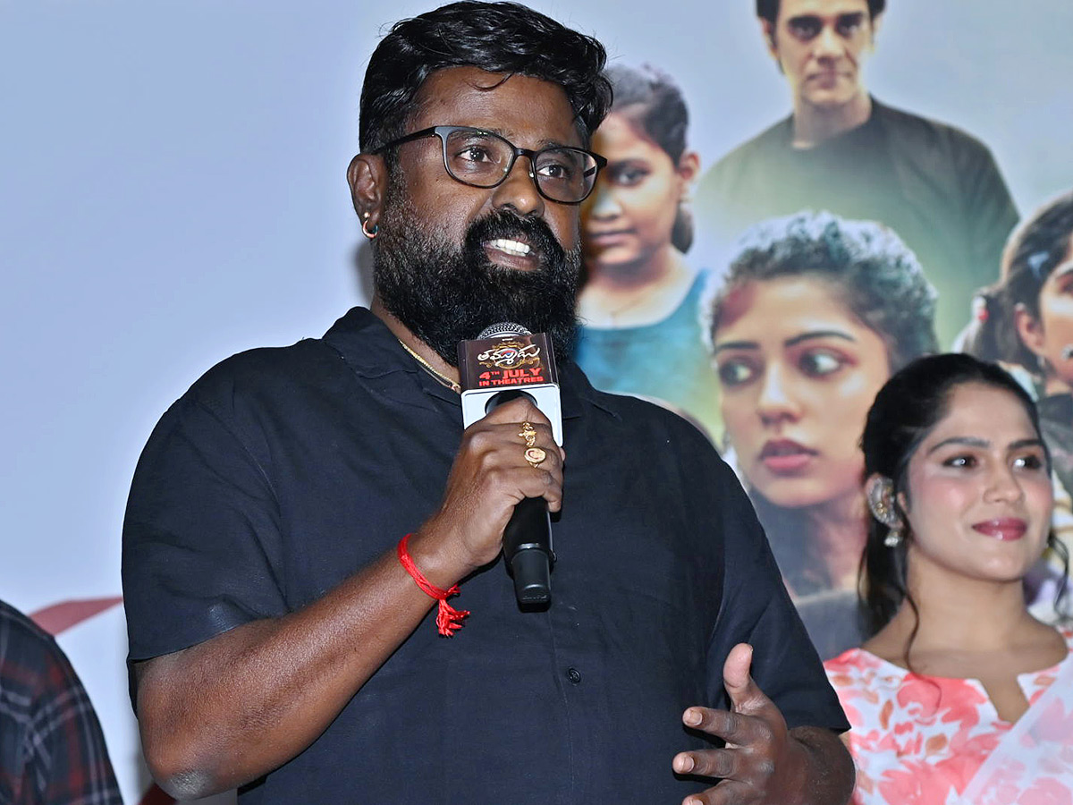 Nithiin Thammudu Movie Trailer Launch Event Photos13