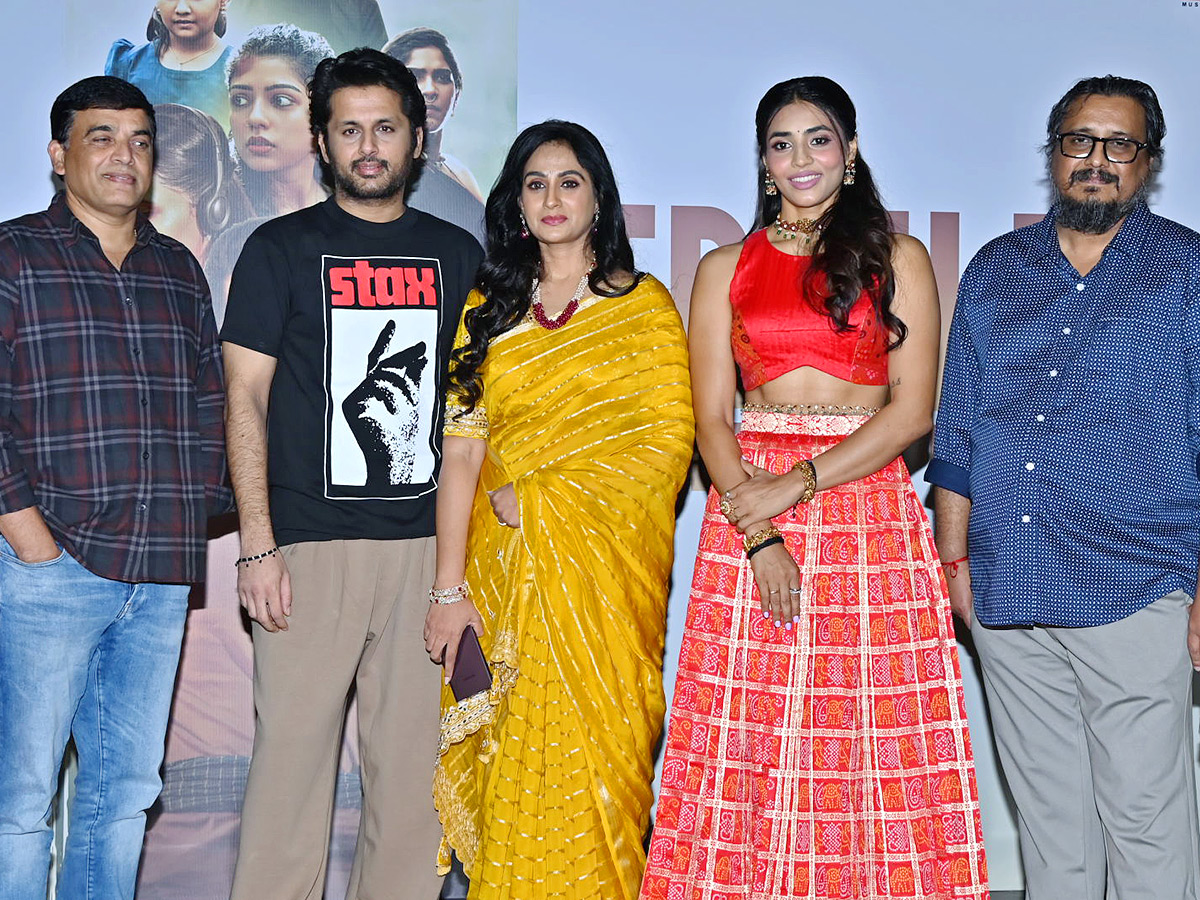 నితిన్ ‘తమ్ముడు’ మూవీ ట్రైలర్‌ విడుదల ఈవెంట్‌ (ఫొటోలు) | Actor Nithiin ...