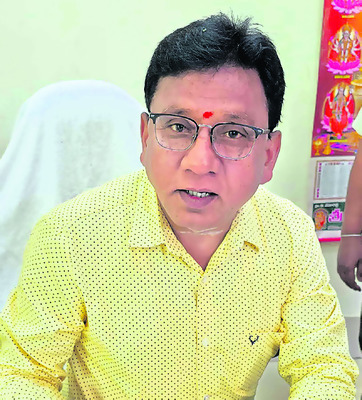 ఫీజు ఫోరు వాయిదా 1