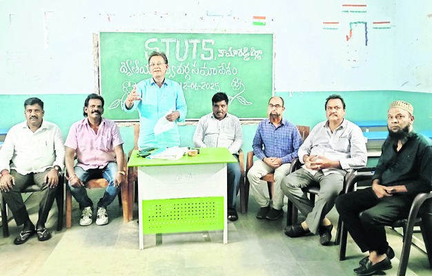 బీజేపీ పాలనలో దేశం ఎంతో అభివృద్ధి1