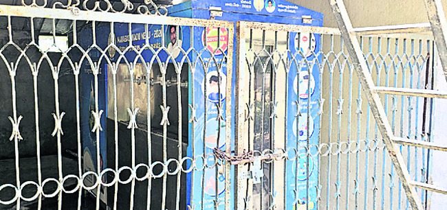 మరుగున బడిన వైభవం2