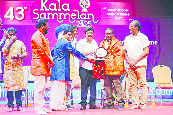 గోదారి.. కళాఝరి2
