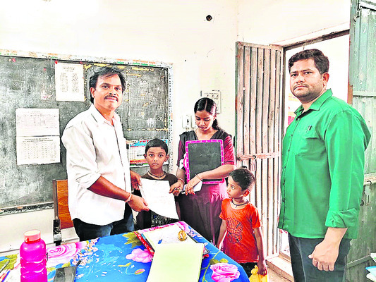 మోగిన బడిగంట2