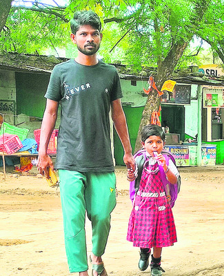 మోగిన బడిగంట3