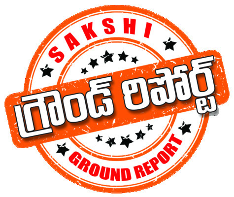 మద్యం వ్యాన్‌ బోల్తా..
9