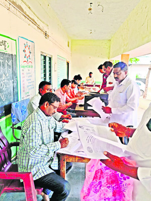 చిగురిస్తున్న ఆశలు!1