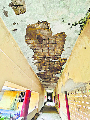 పేద బిడ్డల 1