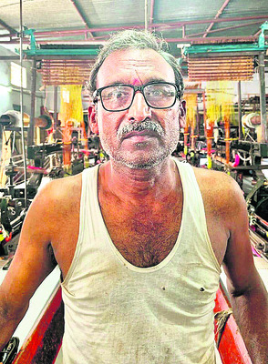 నేతకార్మికులు కావలెను 2
