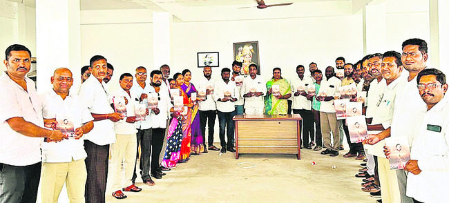 నాణ్యమైన విద్యతోనే ప్రభుత్వ బడుల మనుగడ1