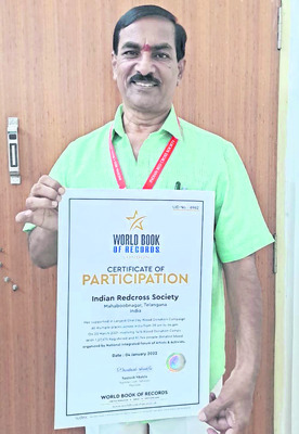 రక్తం ఇద్దాం..ప్రాణం పోద్దాం 5