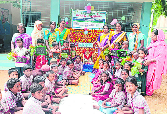 ప్రభుత్వ పాఠశాలలోనే నాణ్యమైన విద్య1