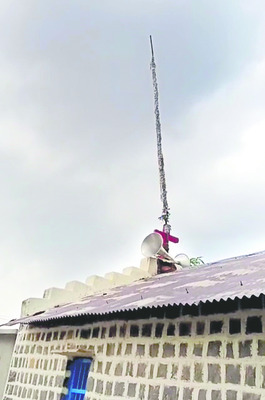 పిడుగుపాటుకు మహిళ మృతి
1