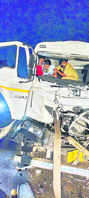 మూడు గంటలు నరక యాతన!1